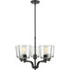 Evalon 5 Light 24.00 inch Chandelier
